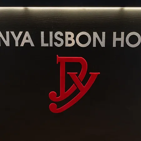 فندق Dinya Lisboa